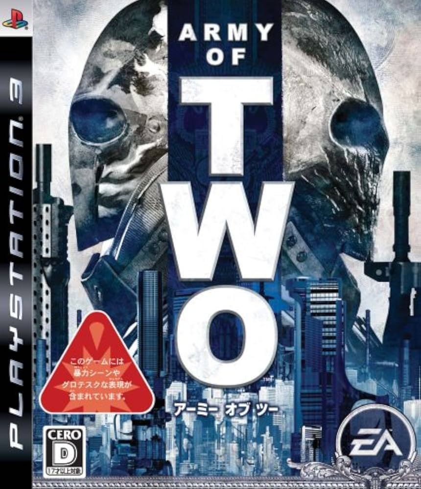 (未使用･未開封品)　アーミー オブ ツー - Xbox360 sdt40b8 Army of Two: The 40th Day (Microsoft Xbox 360, 2010) for