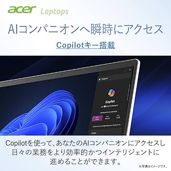 Amazon.co.jp: Acer ノートパソコン Swift Go 14 Core Ultra 5