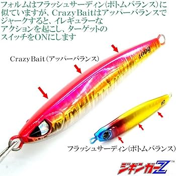 ケビンpg5黒柿&メタル仕様 pg5メタル仕様黒柿 芯窓及び持ち手部分真鍮削り出しニッケル