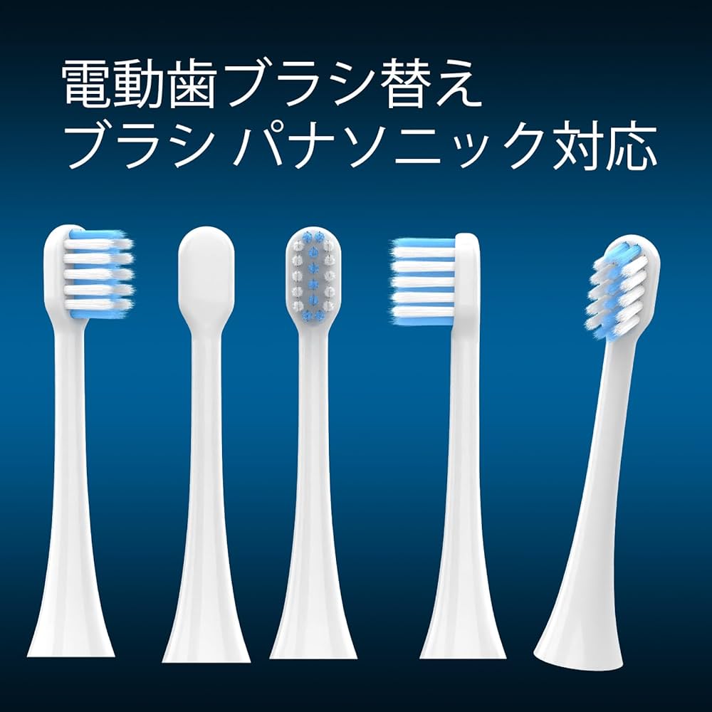 パナソニック ドルツ 電動歯ブラシ 5モード 充電式 替えブラシ4本 ドルツ Amazon.co.jp: MERUYOO パナソニック ドルツ 電動歯ブラシ 対応