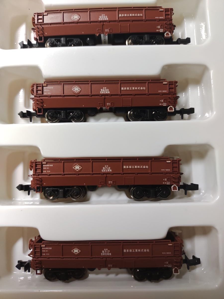 カワイ Nゲージ KP-269 ホッパー 貨車 ホキ9500 奥多摩工業 10両 カワイ Nゲージ KP-269 ホッパー 貨車 ホキ9500 奥多摩工業 10両