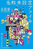 B073QHXPB4