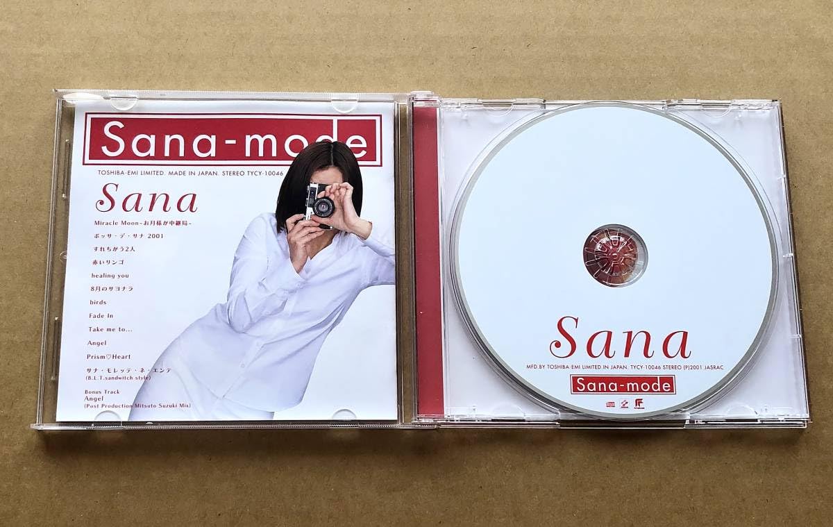 新谷さなえ Sana - ポップンミュージック Coffret [CD] Sana⁄Sana-mode 