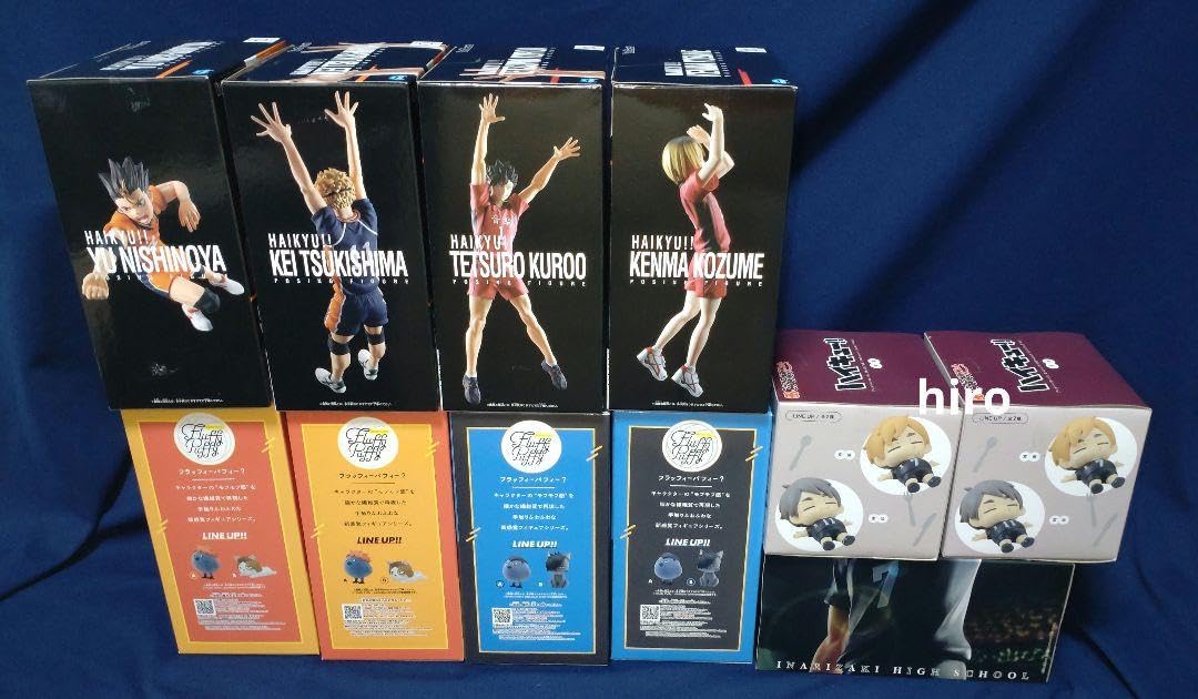 ハイキュー フィギュア 11点セット