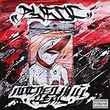 Последний день на Земле [Explicit]