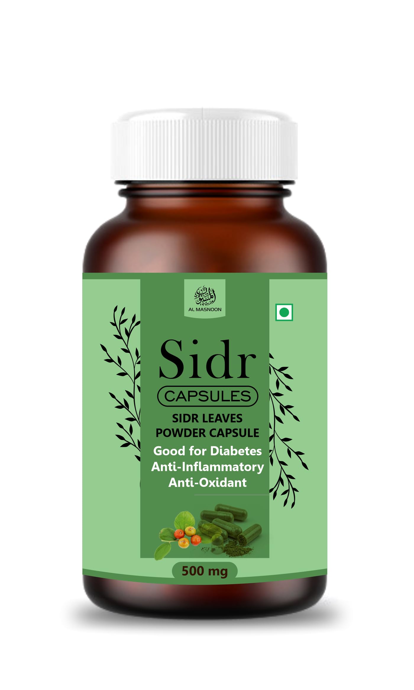 AL MASNOON Sidr Capsules/Sidr Leaves Capsules 500mg / Beri Leaves capsule/ 100% Natural & Vegeterian
