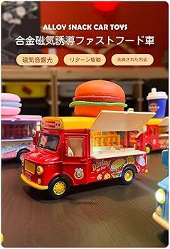 トミカ ミニクーパー アイスクリームバン ピンク Amazon | ミニクーパー トミカ トラフィック特注 アイスクリーム