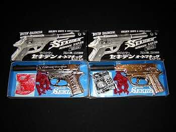 ハンテングゲーム銃… 昭和レトロおもちゃ ブルマァーク 昭和