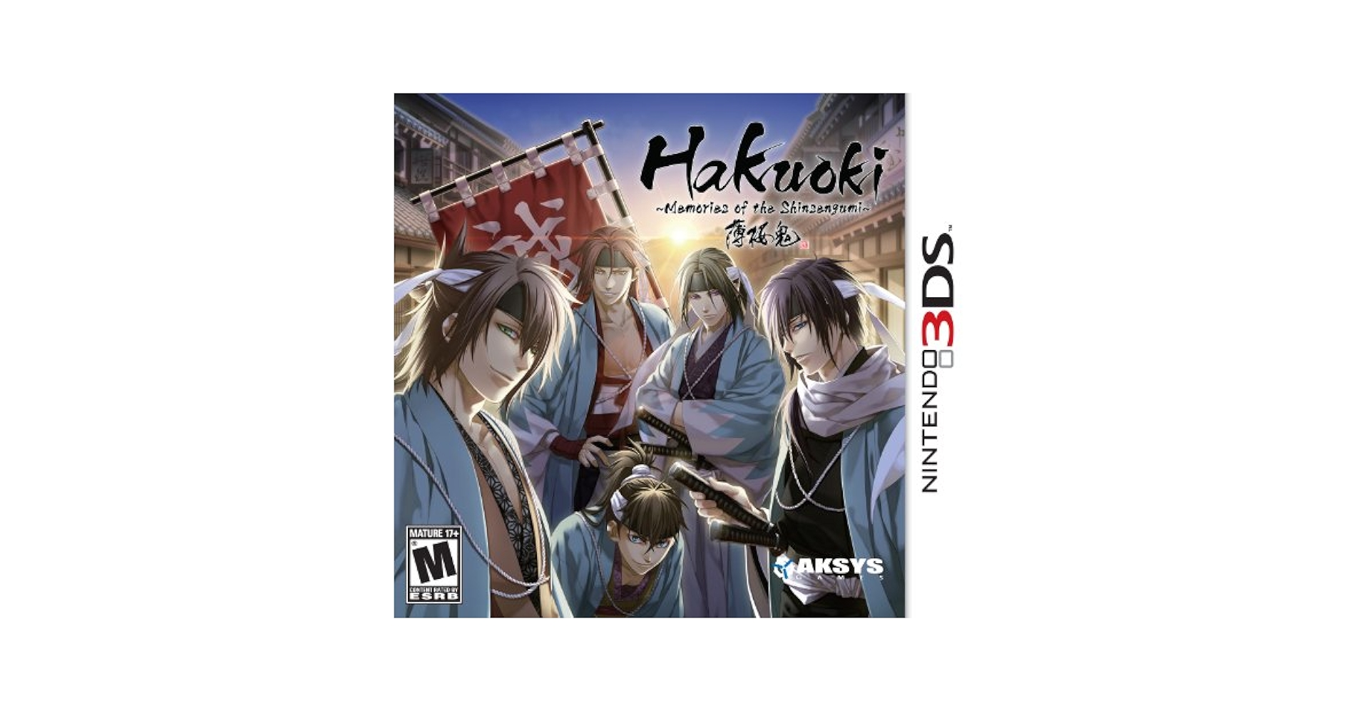 Amazon.com: Hakuoki: Memories of the Shinsengumi