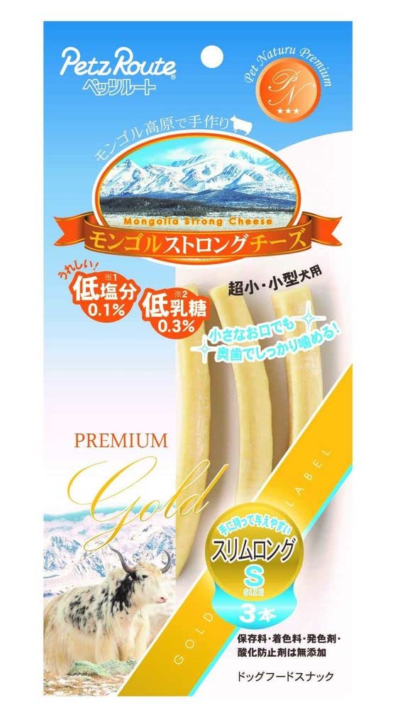 Amazon | （まとめ買い）ペッツルート モンゴルストロングチーズ