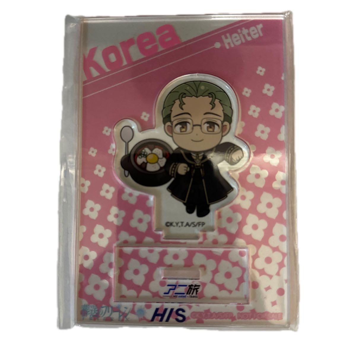 葬送のフリーレン　アクスタ　HISコラボ Amazon | 葬送のフリーレン アクスタ アクリルスタンド