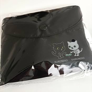 Amazon.co.jp: クロネコヤマトグッズ クロネコシロネコエコ