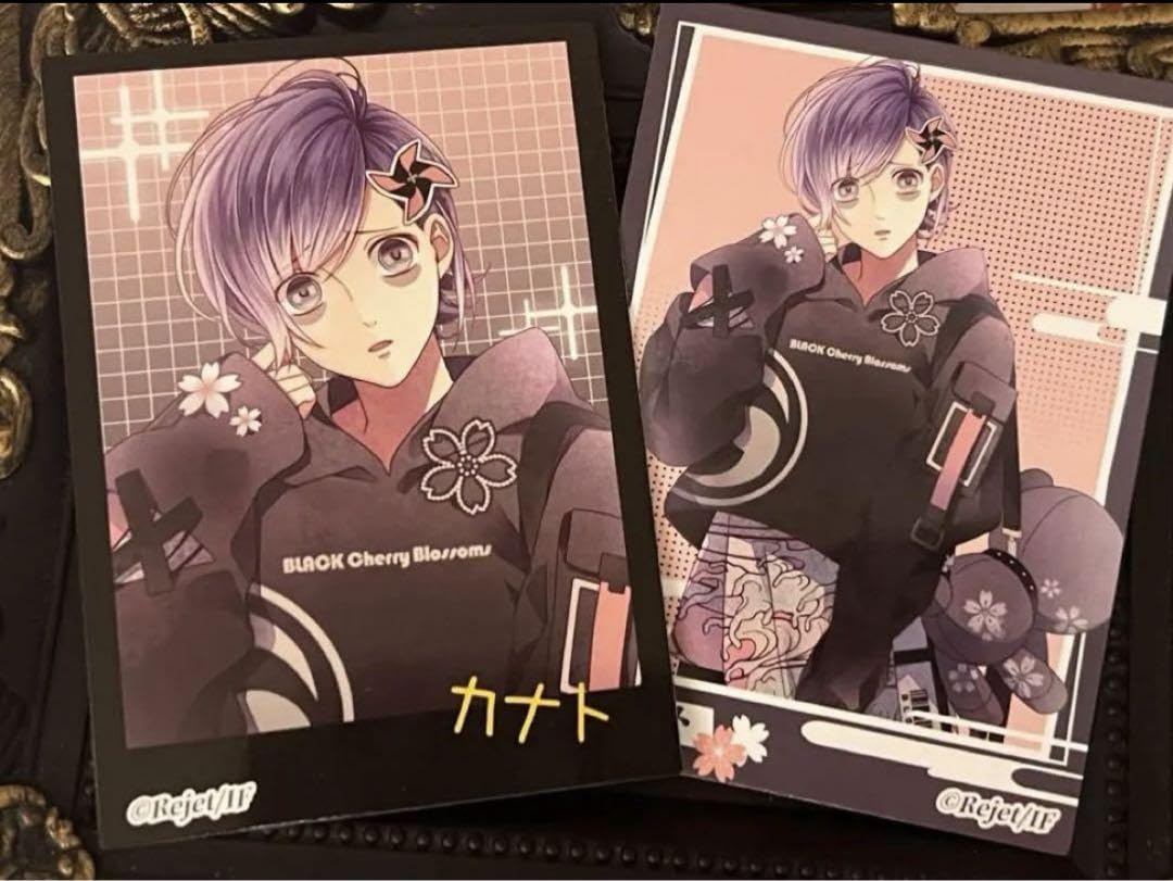 Amazon.co.jp: DIABOLIKLOVERS ディアラバ 中国限定3.4月 逆巻カナト