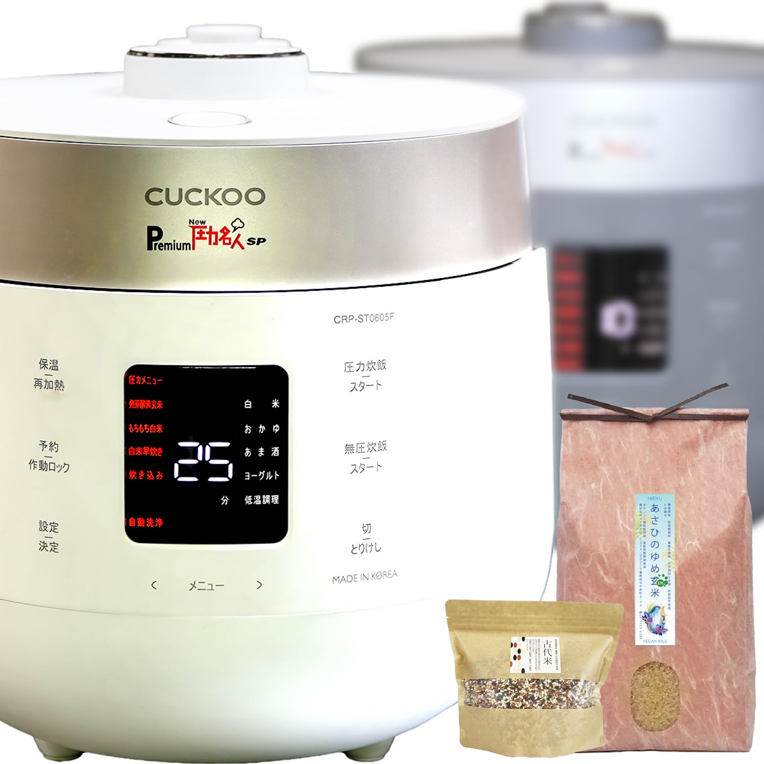 Amazon | CUCKOO Premium New 圧力名人 SP [公式販売店] 発芽酵素玄米