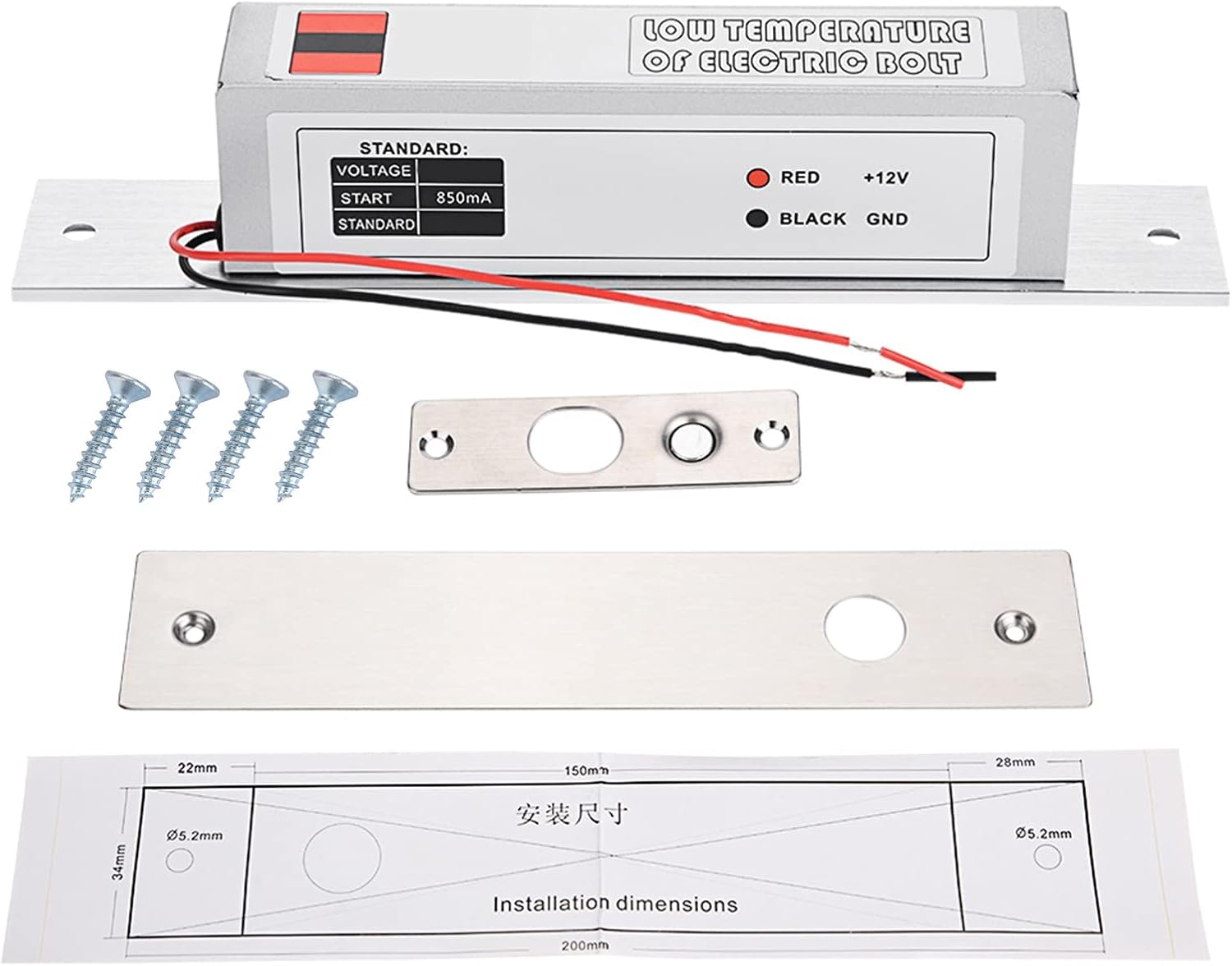 Yctze Low Temperature Electric Mortise Deadbolt Lock NC Mode for Enhanced Door Access Control Security