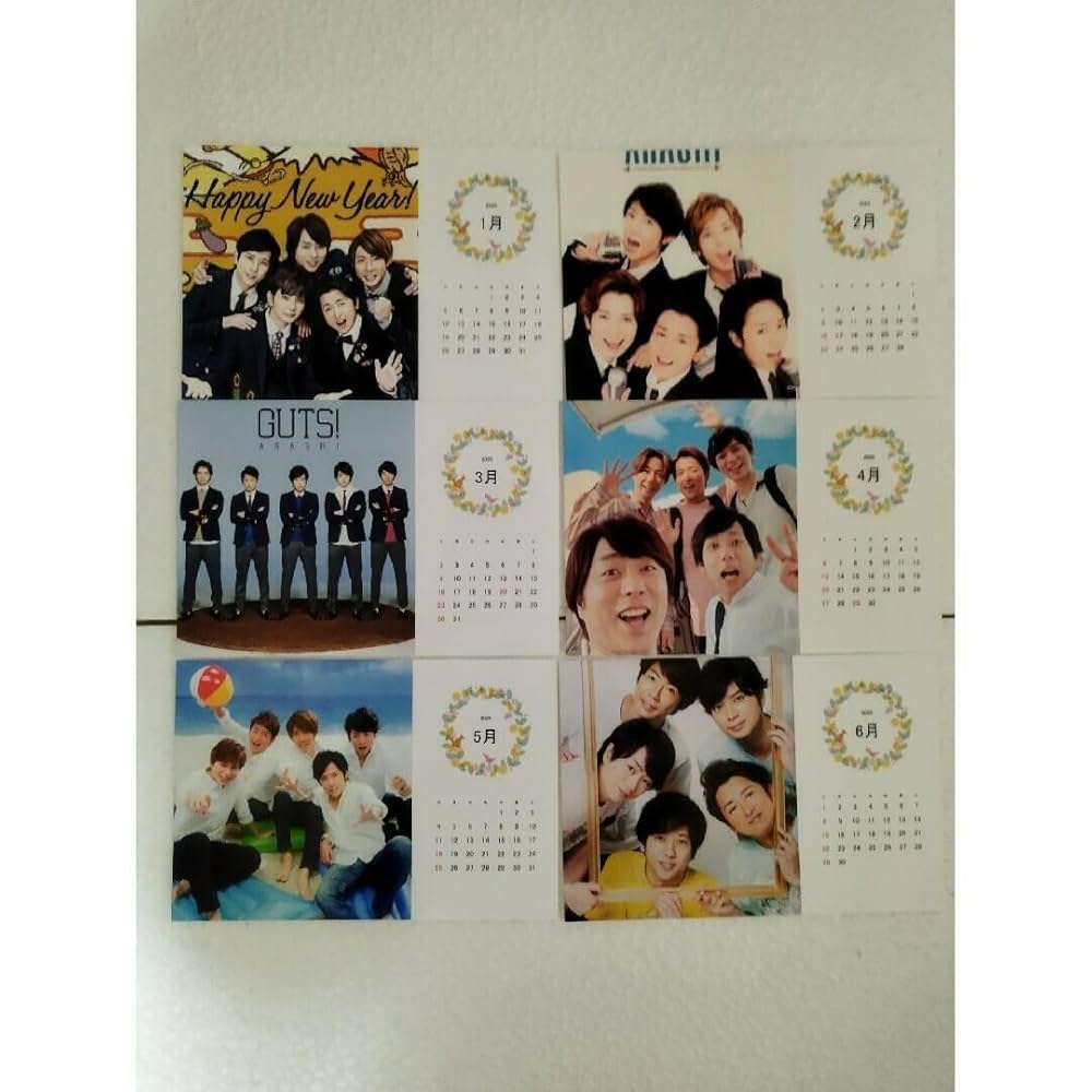 嵐　カレンダー　まとめ売り Amazon.co.jp: 嵐2025年卓上カレンダーケース付き : 文房具