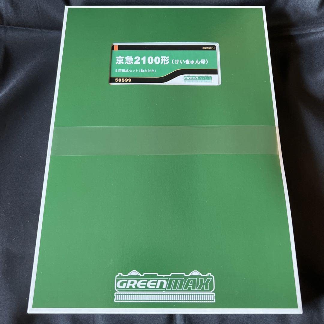 Amazon | 京急2100形 けいきゅん号 8両編成セット(動力付き) 50599