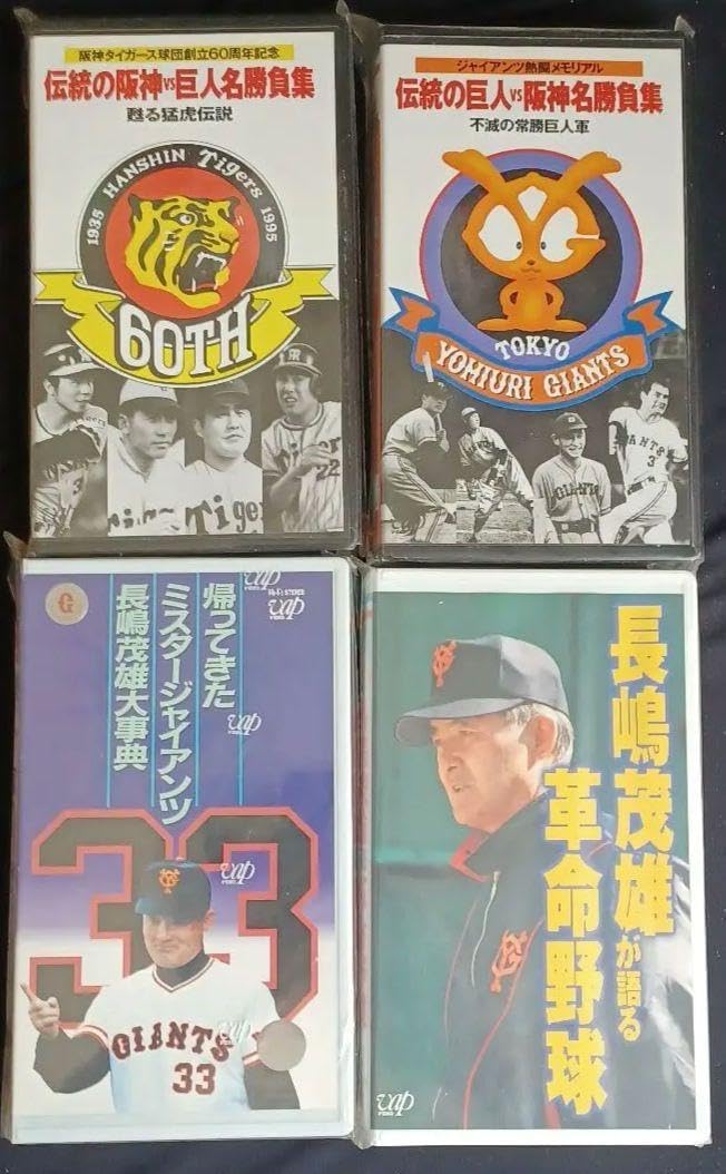 四足の勝利者　ズィーガー　PR N 四足の勝利者ズィーガー 販売 | [E10] オール☆ゼクスターズ