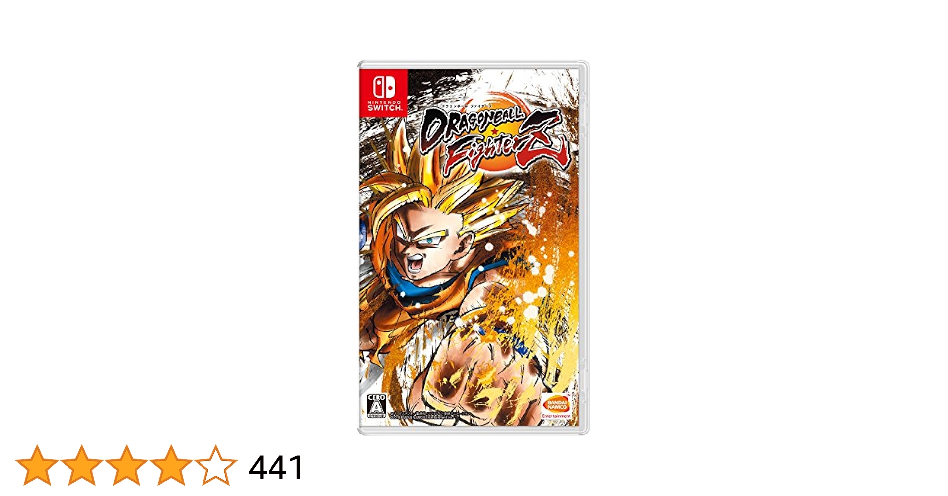 ドラゴンボール ファイターズ & ゼルダ無双 セット ドラゴンボール ファイターズ & ゼルダ無双 セット