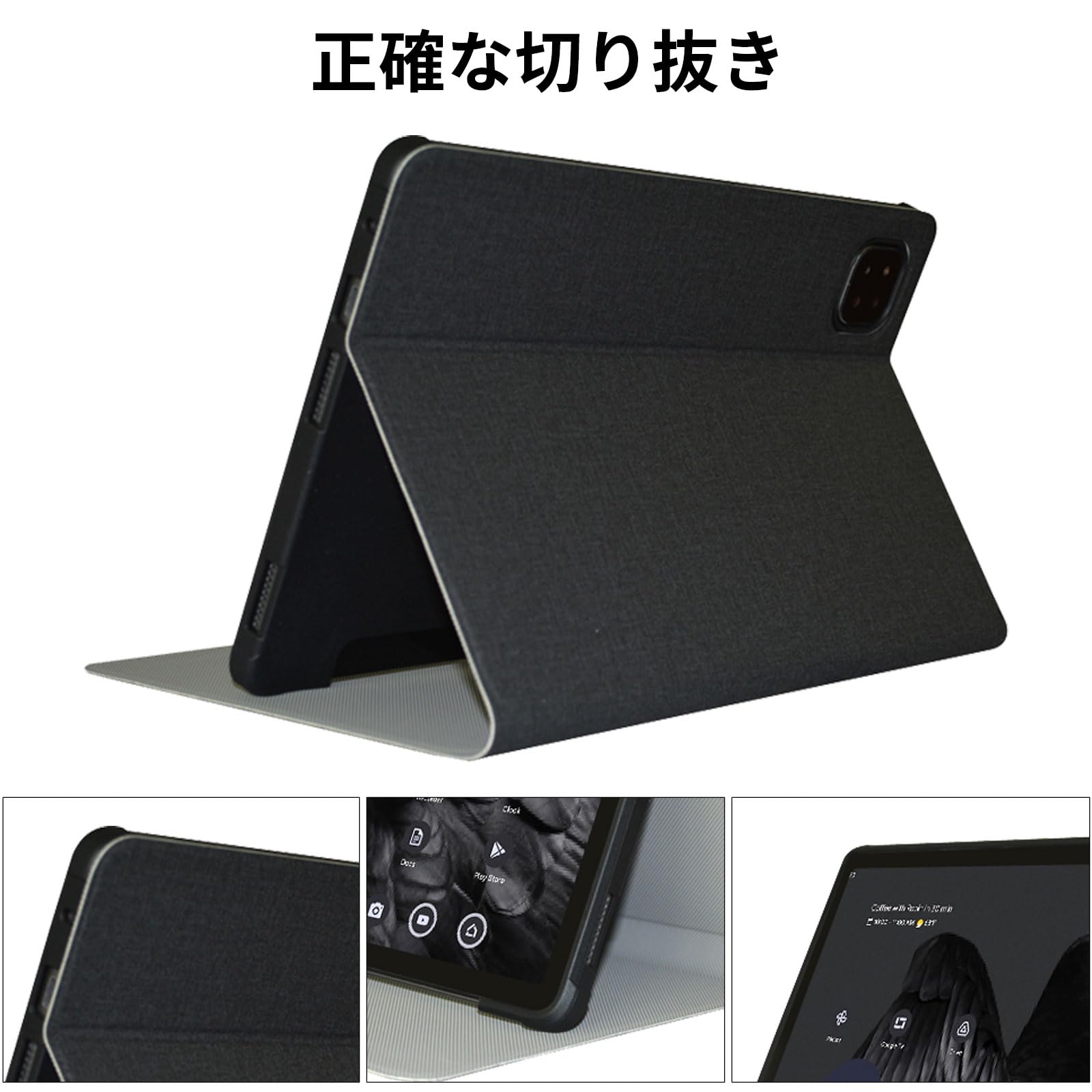 Amazon.co.jp: For ALLDOCUBE IPlay 60/60 Pro ケース カバー AUDASO
