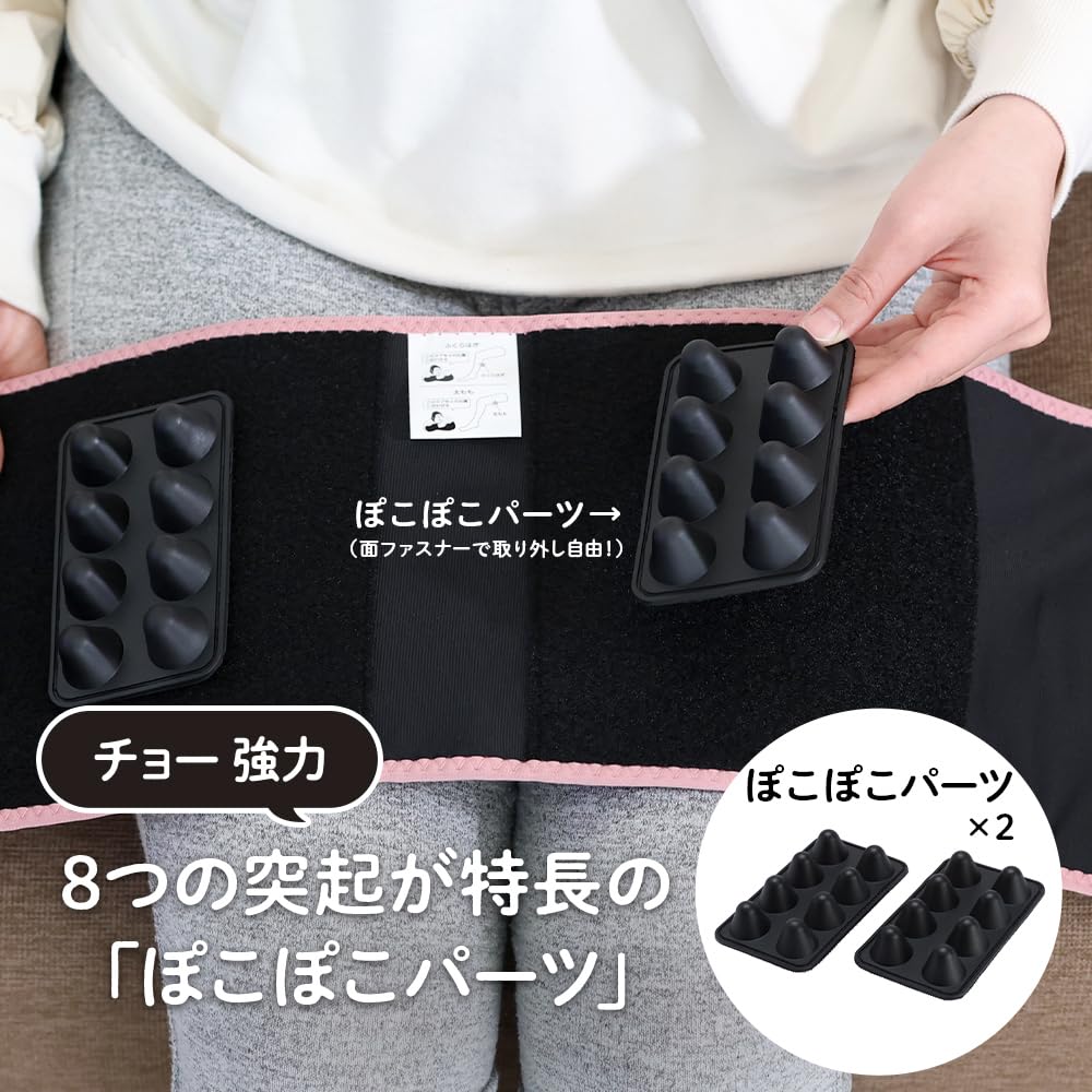 Amazon | ゴリラのふたつかみ 太ももケア ふくらはぎケア 2way 片足 
