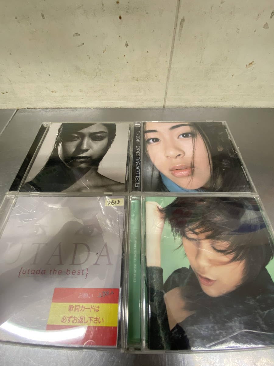 宇多田ヒカル &amp; Utada CD アルバム 11枚セット ベストアルバムあり Amazon.co.jp: 【オリジナルステッカー付】宇多田ヒカル ベスト