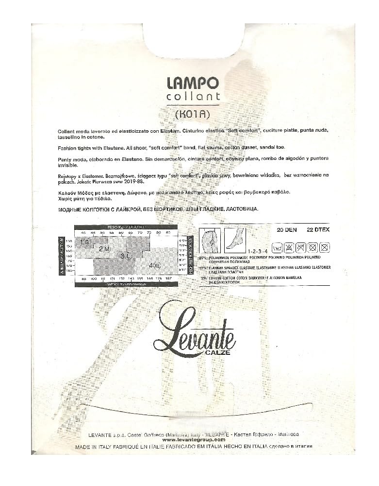 Levante Rajstopy damskie 20 den elastyczny miękki komfort odkryte palce płaskie szwy LAMPY COLLANT