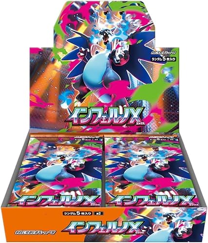 ポケモンカードゲーム　未開封box シュリンク付き　12box まとめ売り 新品未開封シュリンク付 バトルパートナーズ ポケモンカード