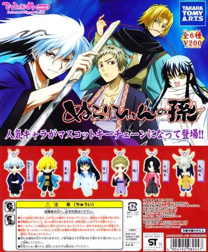 Amazon でふぉめmini ぬらりひょんの孫 アニメ ガチャ タカラトミーアーツ 全6種フルコンプセット Dp台紙おまけ付 カプセル玩具 おもちゃ Amazon でふぉめmini ぬらりひょんの孫 アニメ ガチャ タカラトミーアーツ 全6種フルコンプセット Dp台紙おまけ付 カプセル玩具 おもちゃ