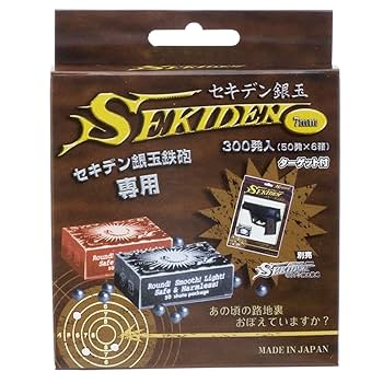 BB弾 Amazon | セキデン銀玉 SS-76 300発入 50発×6箱 ターゲット付