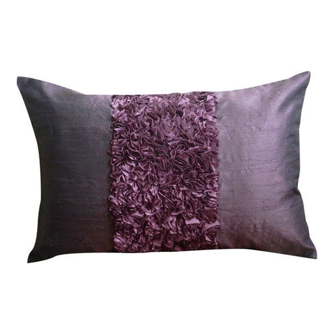 Decorative Cushion Covers Pack of 2, 30x55 cm Purple, Silk Rectangular Cushion Covers, Handmade Cushion Covers, Solid Color Cushion Covers, Contemporary Cushion Covers Online - Plum Love