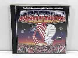 【廃盤 新品】RESPECT 忌野清志郎the 30th anniversary Amazon.co.jp: RESPECT!～The 30th Anniversary of KIYOSHIRO