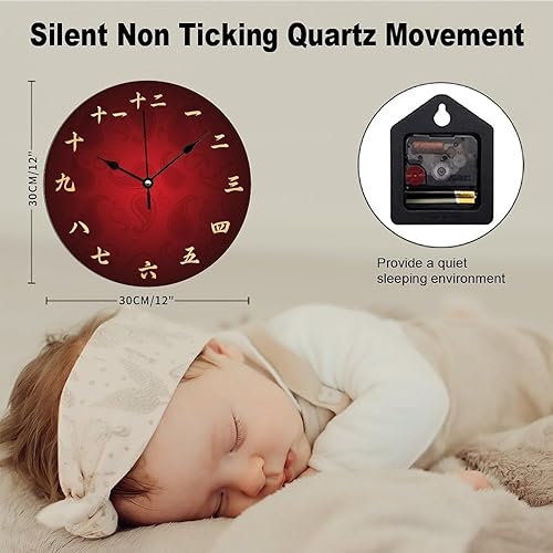 Miniatura 2 de Reloj de pared rojo y dorado con caligrafía china, relojes redondos para decoración de pared, de 12 pulgadas, funciona con pilas, gran reloj de