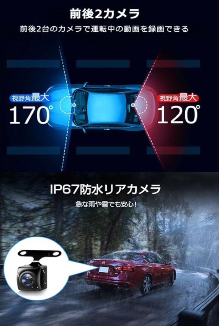 ステップワゴン RP8 サスペンションキット 4点セット ブラック