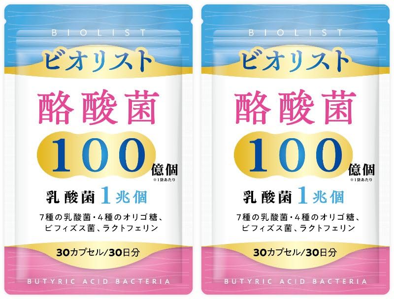 エリィ（感謝） SUPPLIER/サプライヤー/【LHP EXCLUSIVE】DAMAGE PIERCED CROSS