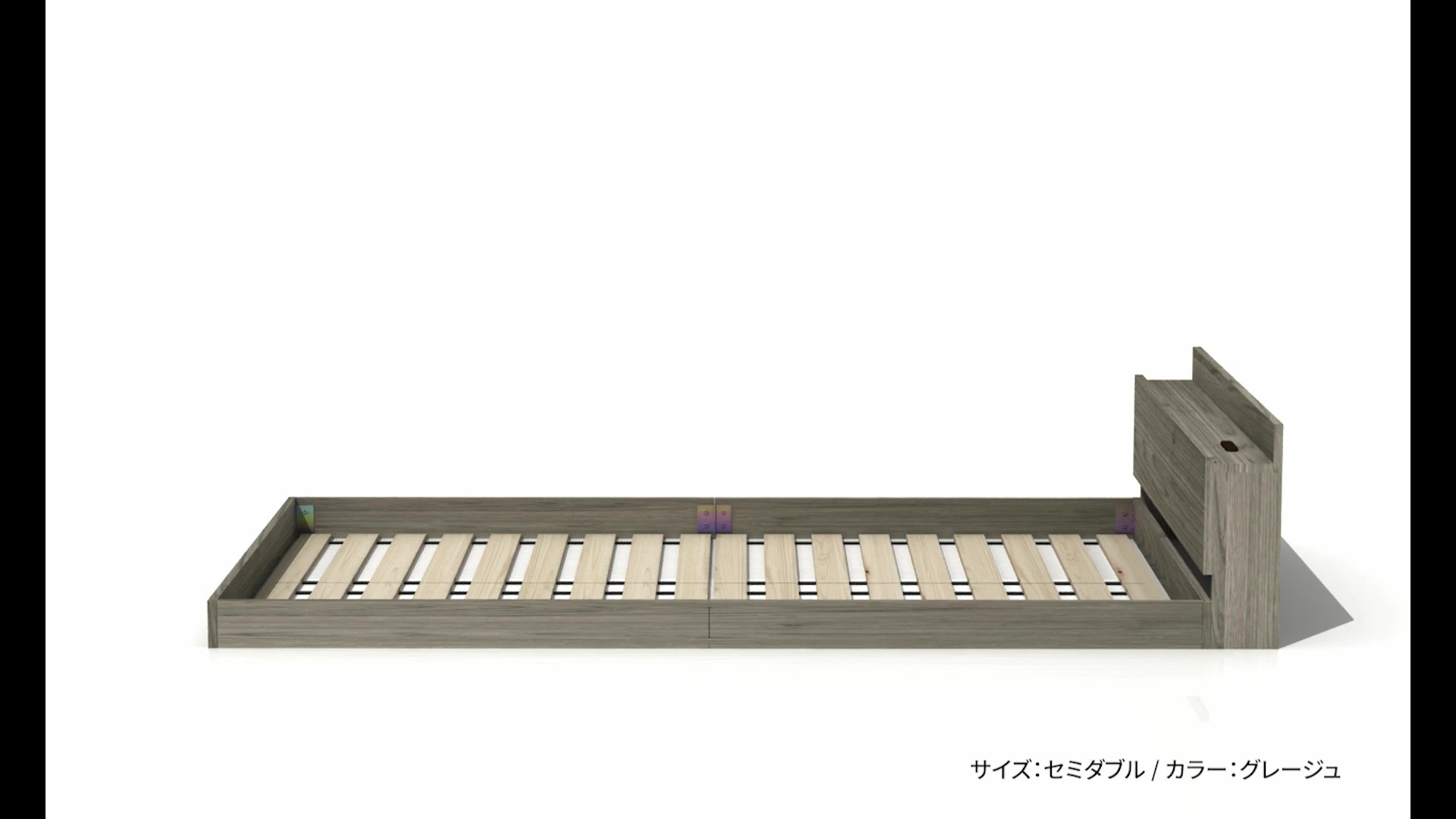 棚付すのこローベッド 『Senttele セントル』グレージュ　フレーム　ダブル Amazon｜ベッド ダブル ポケットコイルマットレス付き ベッドフレーム