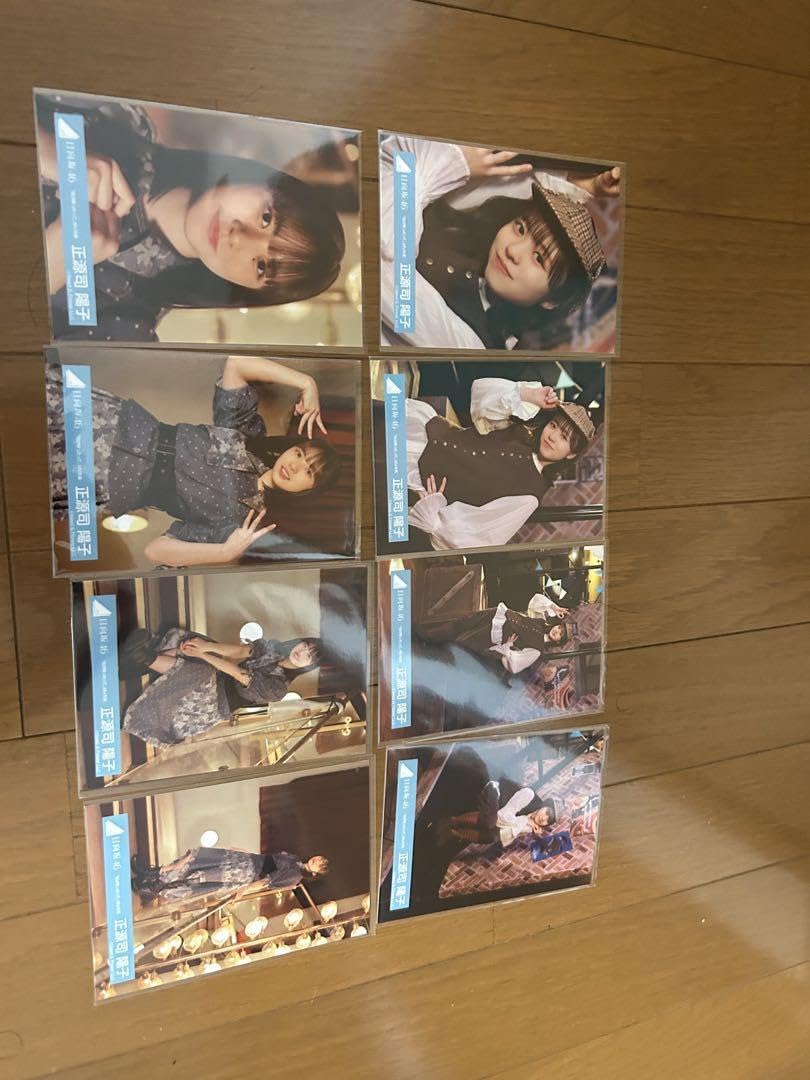 日向坂46 正源司陽子 雨が降ったって 8種コンプ 日向坂46 正源司陽子「雨が降ったって」8種コンプ