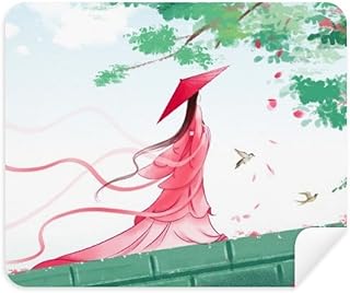 Verlion Aquamarine Chinese Style Watercolor Cleaning Cloth Screen Cleaner 2pcs Suede Fabric