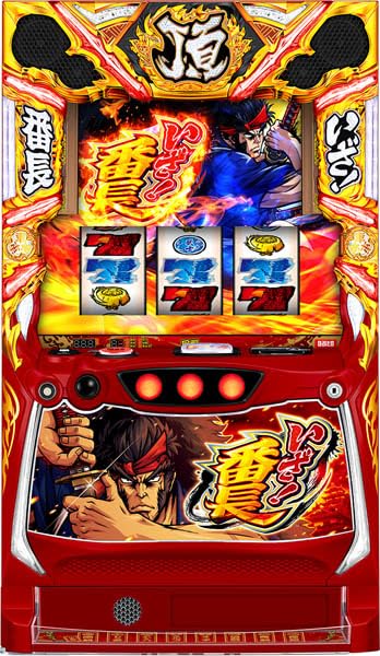 Amazon | いざ！番長 中古パチスロ実機 [スマスロ] (ノーマルセット