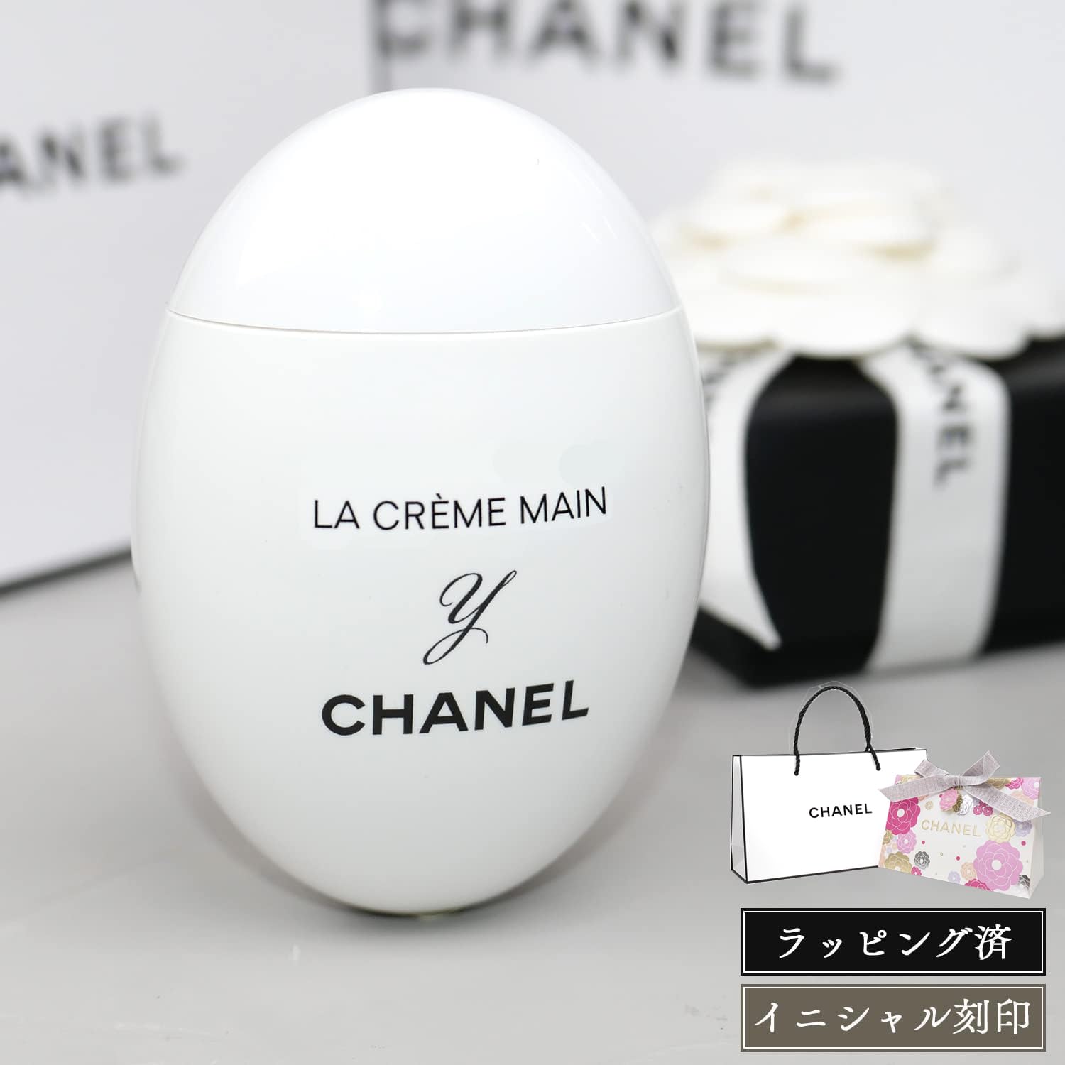 Amazon.co.jp: [母の日限定ラッピング/イニシャル刻印済] CHANEL