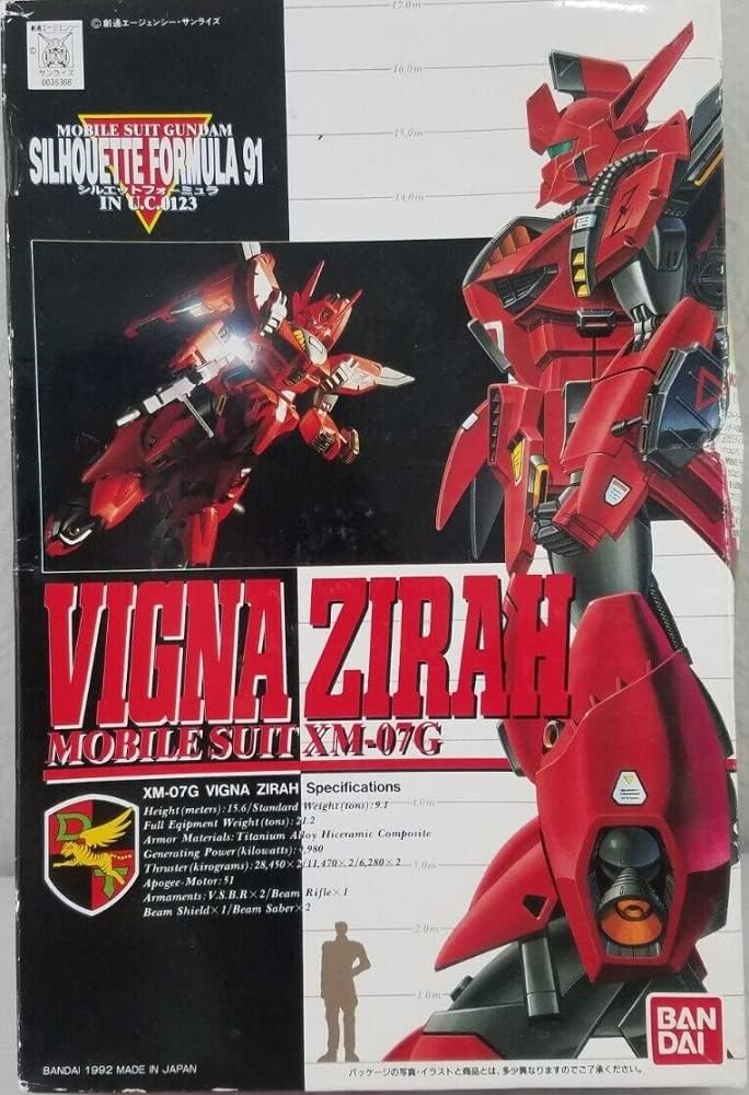 Bandai 1/100 Vigina Zirah (Mobile Suit Gundam F91) (Japan Import)