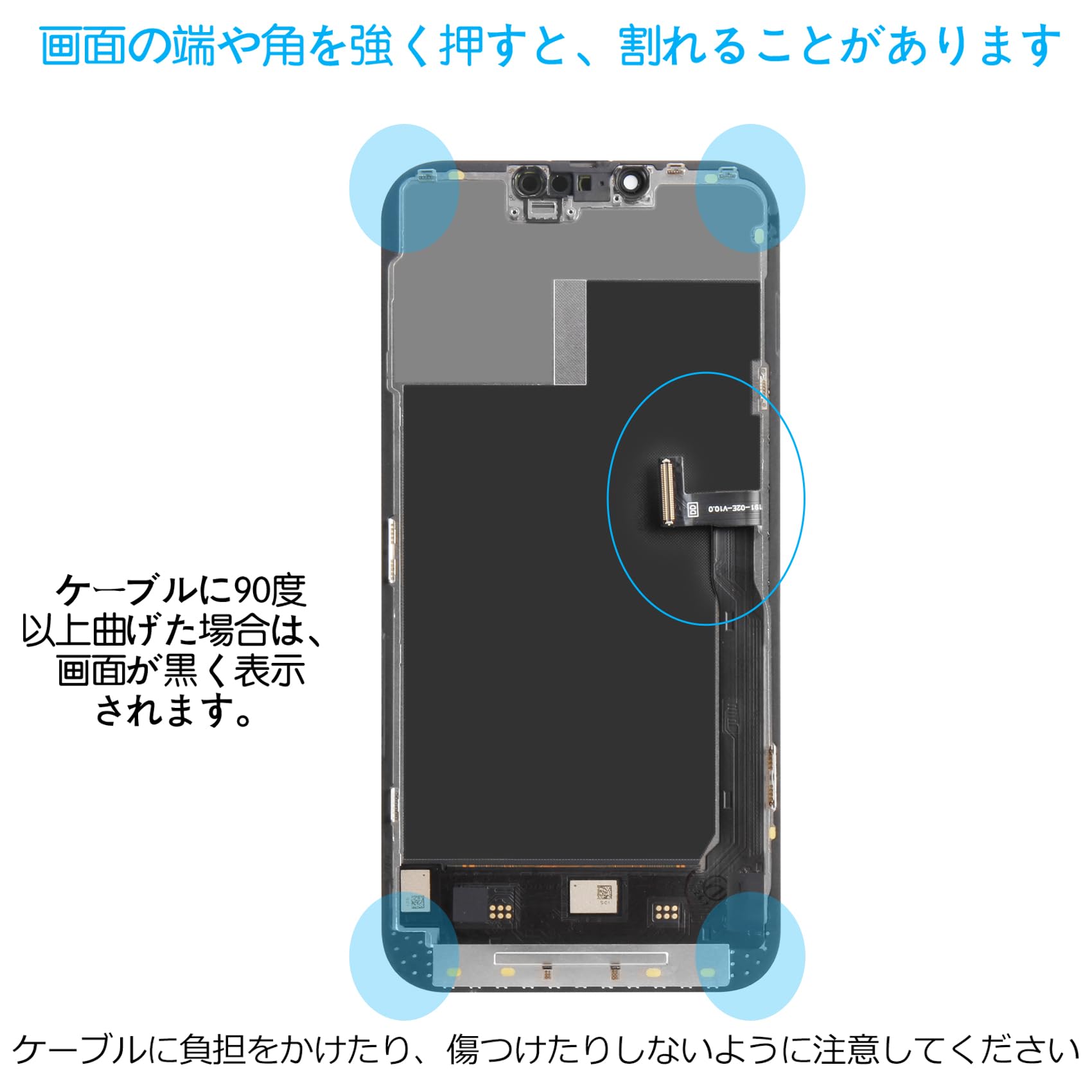 Amazon.co.jp: SRJTEK For iphone 13 Pro Max『Soft OLED+120Hz