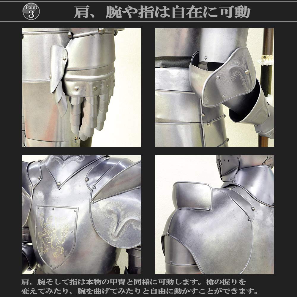Amazon.co.jp: イタリア製 西洋甲冑 実寸大 レプリカ 中世の騎士