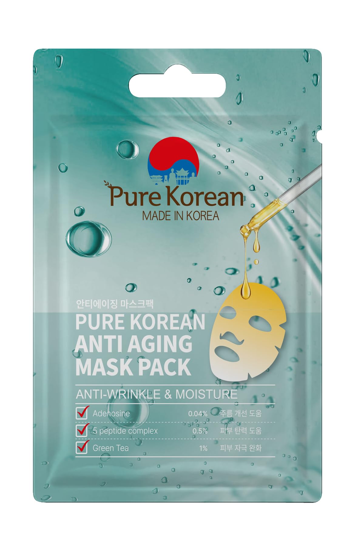 AntiAging Maske Pack