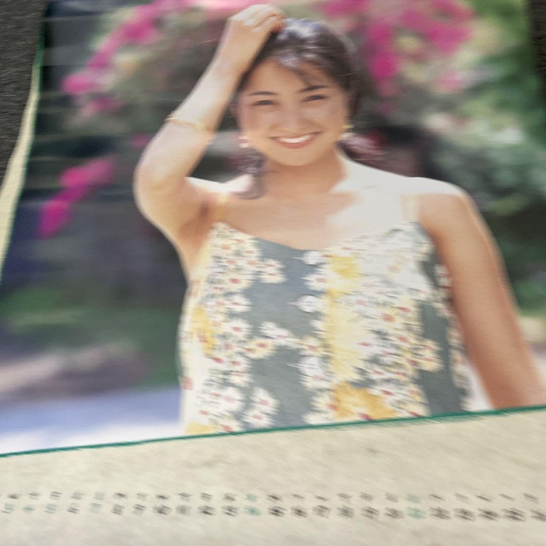 鶴田真由　カレンダー1996 鶴田真由1996年カレンダー - メルカリ