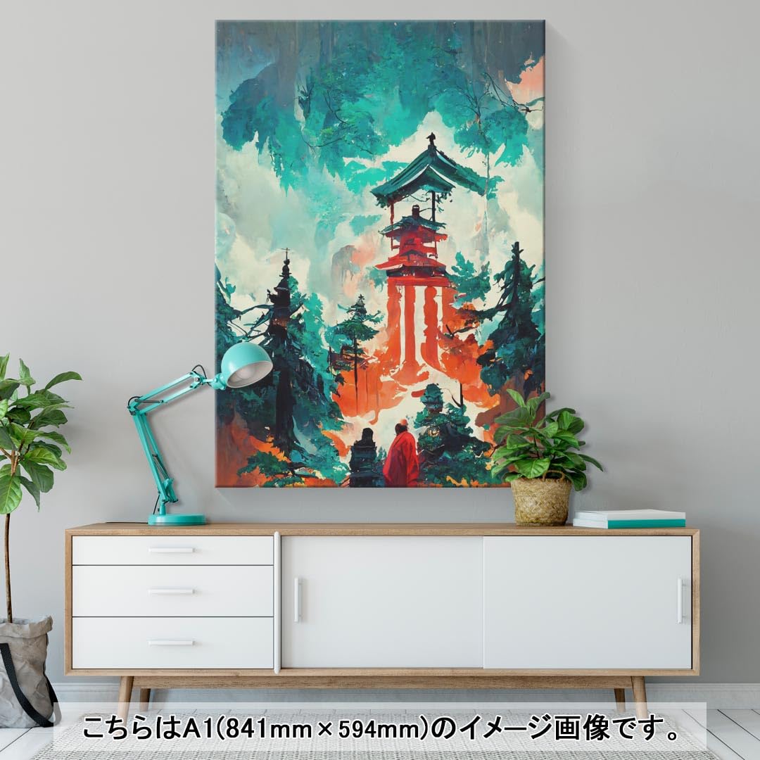 Amazon.co.jp: アートパネル 絵 絵画 飾り igsticker 594mmx841mm A1