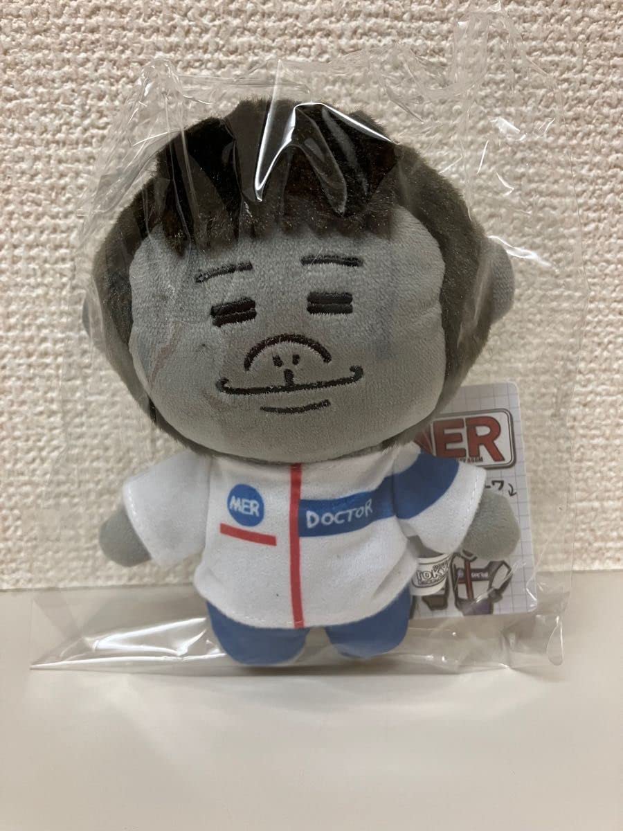 TOKYO MER 緊急事態と戦う仲間達 キタミ マスコット2個 東京MER Amazon.co.jp: GO!GO! TOKYO MER キタミ ぬいぐるみ マスコット