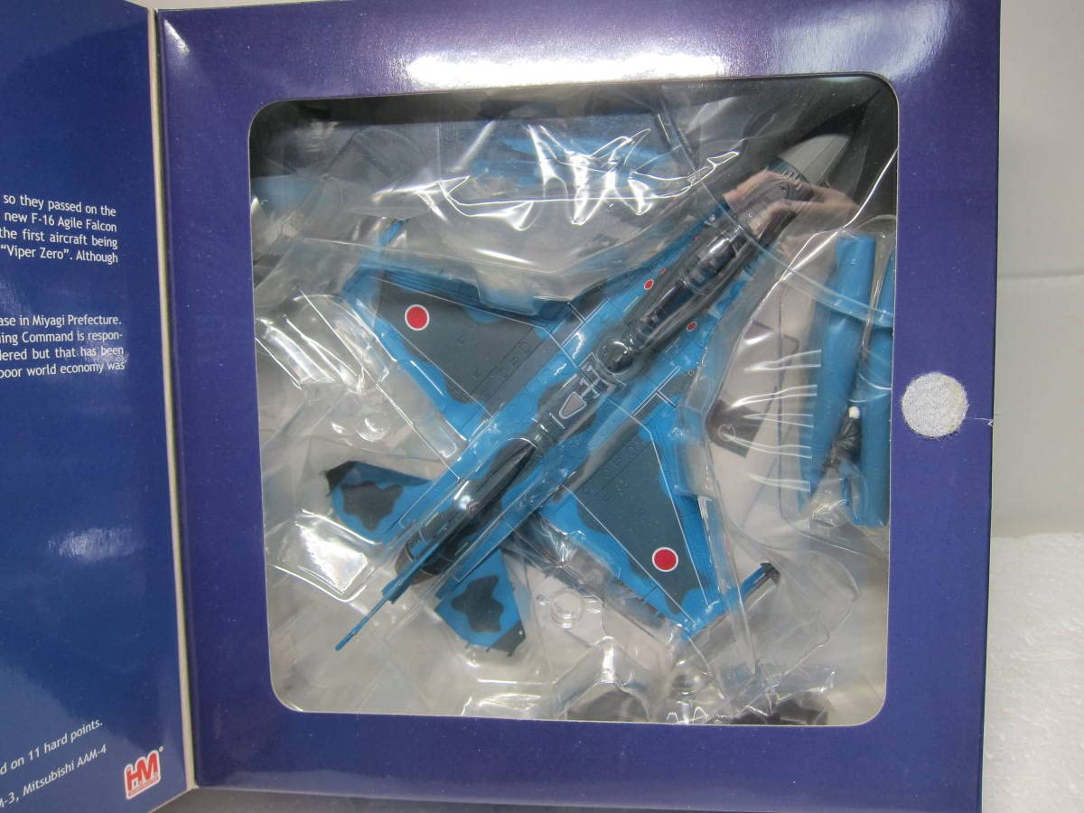 Amazon.co.jp: 1/72 ホビーマスター 航空自衛隊 F-2B 支援戦闘機 第4