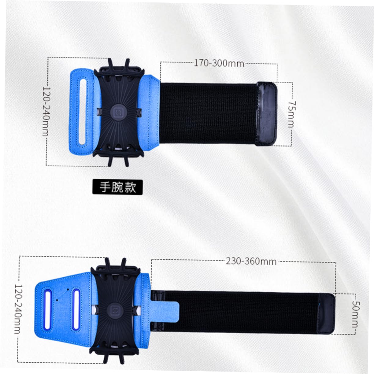 Uonlytech 2pièces Rotation Brassard De Téléphone Mobile pour Sport Plein Air Support Ajustable pour Smartphone pour Course Et Activités Extérieures Bleu