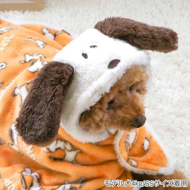 Amazon | ペットパラダイス スヌーピー 犬 服 冬 アウター てくてく